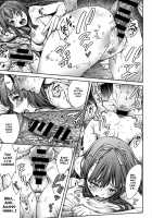 Omoide Shasei 2 ~Kisei Shite Shasei Shite~ | Ejaculation Memory 2 / 思い出射精 2～帰省して射精して～ [Okayusan] [Original] Thumbnail Page 15