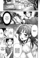 Omoide Shasei 2 ~Kisei Shite Shasei Shite~ | Ejaculation Memory 2 / 思い出射精 2～帰省して射精して～ [Okayusan] [Original] Thumbnail Page 17