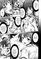 Omoide Shasei 2 ~Kisei Shite Shasei Shite~ | Ejaculation Memory 2 / 思い出射精 2～帰省して射精して～ [Okayusan] [Original] Thumbnail Page 09