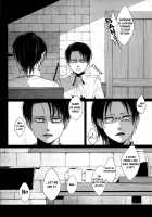 Debriefing / デブリーフィング [Inumoto] [Shingeki No Kyojin] Thumbnail Page 18