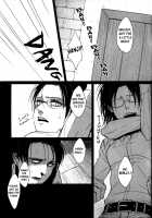 Debriefing / デブリーフィング [Inumoto] [Shingeki No Kyojin] Thumbnail Page 19