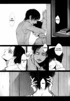 Debriefing / デブリーフィング [Inumoto] [Shingeki No Kyojin] Thumbnail Page 23