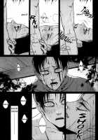 Debriefing / デブリーフィング [Inumoto] [Shingeki No Kyojin] Thumbnail Page 27