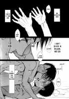 Debriefing / デブリーフィング [Inumoto] [Shingeki No Kyojin] Thumbnail Page 28