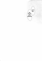 Debriefing / デブリーフィング [Inumoto] [Shingeki No Kyojin] Thumbnail Page 60