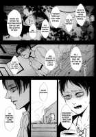 Debriefing / デブリーフィング [Inumoto] [Shingeki No Kyojin] Thumbnail Page 09