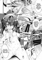 SUMMER SUMMER Summer Summer Go Go SUMMER-Sex / 夏夏ナツナツGoGo夏ックス [Tororo] [Touhou Project] Thumbnail Page 09