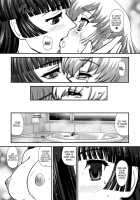 DR:II Ep. 2 Yukari Kakusei    FIXED / DR:II Ep. 2 ユカリ覚醒 [Q] [Original] Thumbnail Page 20