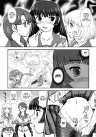 DR:II Ep. 2 Yukari Kakusei    FIXED / DR:II Ep. 2 ユカリ覚醒 [Q] [Original] Thumbnail Page 36