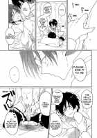 Better Not to Mind About Trivial Things / こまかいことはきにしないほうがいいんじゃないの [Urakata Hajime] [Shingeki No Kyojin] Thumbnail Page 17