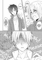 Better Not to Mind About Trivial Things / こまかいことはきにしないほうがいいんじゃないの [Urakata Hajime] [Shingeki No Kyojin] Thumbnail Page 22