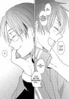 Better Not to Mind About Trivial Things / こまかいことはきにしないほうがいいんじゃないの [Urakata Hajime] [Shingeki No Kyojin] Thumbnail Page 23