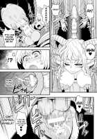 Throbbing Sabbath / トキメキサバト [Kuroshiki] [Original] Thumbnail Page 11