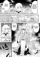 Throbbing Sabbath / トキメキサバト [Kuroshiki] [Original] Thumbnail Page 02