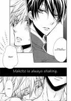 Boyfriend Restraint System / 束縛系彼氏。 [Tohru] [Free] Thumbnail Page 18