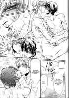 Boyfriend Restraint System / 束縛系彼氏。 [Tohru] [Free] Thumbnail Page 22
