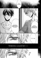 Boyfriend Restraint System / 束縛系彼氏。 [Tohru] [Free] Thumbnail Page 24