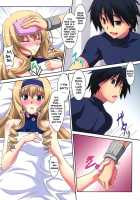 Cecilia Style / Cecilia Style [Izumi Mahiru] [Infinite Stratos] Thumbnail Page 13