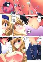 Cecilia Style / Cecilia Style [Izumi Mahiru] [Infinite Stratos] Thumbnail Page 19