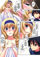 Cecilia Style / Cecilia Style [Izumi Mahiru] [Infinite Stratos] Thumbnail Page 31