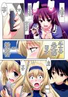 Cecilia Style / Cecilia Style [Izumi Mahiru] [Infinite Stratos] Thumbnail Page 05