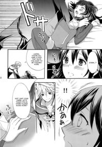 Sei Naru Himegimi To / 聖なる姫君と Page 11 Preview