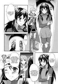 Sei Naru Himegimi To / 聖なる姫君と Page 7 Preview