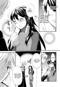 Sei Naru Himegimi To / 聖なる姫君と Page 8 Preview