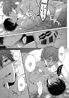 Haru-Chan Wa Hoshigari Yokubari / ハルちゃんはホシガリヨクバリ [Karaage Muchio] [Free] Thumbnail Page 25