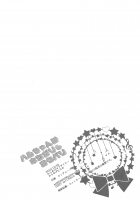 Haru-Chan Wa Hoshigari Yokubari / ハルちゃんはホシガリヨクバリ [Karaage Muchio] [Free] Thumbnail Page 30