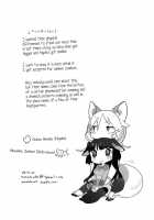 Soiree / SOIREE [Hiiragi Yutaka] [Original] Thumbnail Page 17