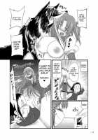 Mikakunin De Juukankei / 未確認で獣姦系 [Tenzen Miyabi] [Mikakunin De Shinkoukei] Thumbnail Page 11