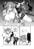 Mikakunin De Juukankei / 未確認で獣姦系 [Tenzen Miyabi] [Mikakunin De Shinkoukei] Thumbnail Page 20