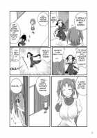 Mikakunin De Juukankei / 未確認で獣姦系 [Tenzen Miyabi] [Mikakunin De Shinkoukei] Thumbnail Page 07