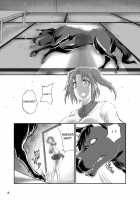 Mikakunin De Juukankei / 未確認で獣姦系 [Tenzen Miyabi] [Mikakunin De Shinkoukei] Thumbnail Page 08