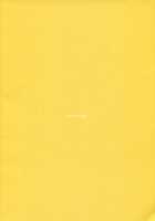 Yellow Drops / Yellow Drops [Hiiragi Yutaka] [Original] Thumbnail Page 34