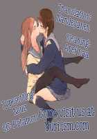 Yellow Drops / Yellow Drops [Hiiragi Yutaka] [Original] Thumbnail Page 35