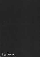 INVISIBLE HUNTER GEHENA / INVISIBLE HUNTER GEHENA [Erect Sawaru] [Monster Hunter] Thumbnail Page 22