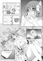 Honey Coming Sweet Love Lesson / Honey Coming Sweet Love Lesson [Nekonattou] [Uta No Prince-Sama] Thumbnail Page 13