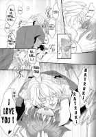Honey Coming Sweet Love Lesson / Honey Coming Sweet Love Lesson [Nekonattou] [Uta No Prince-Sama] Thumbnail Page 17