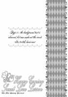 Honey Coming Sweet Love Lesson / Honey Coming Sweet Love Lesson [Nekonattou] [Uta No Prince-Sama] Thumbnail Page 19