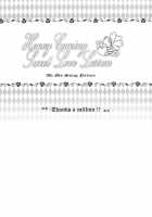 Honey Coming Sweet Love Lesson / Honey Coming Sweet Love Lesson [Nekonattou] [Uta No Prince-Sama] Thumbnail Page 21