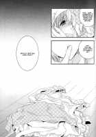 Honey Coming Sweet Love Lesson / Honey Coming Sweet Love Lesson [Nekonattou] [Uta No Prince-Sama] Thumbnail Page 07