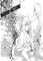 Watashi No Dato Itteiru | I Told You, You'Re Mine / 私のだと言っている [Rei] [Natsumes Book Of Friends] Thumbnail Page 19