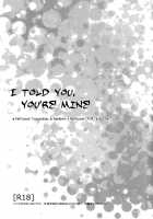 Watashi No Dato Itteiru | I Told You, You'Re Mine / 私のだと言っている [Rei] [Natsumes Book Of Friends] Thumbnail Page 02