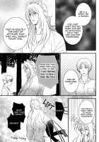 Watashi No Dato Itteiru | I Told You, You'Re Mine / 私のだと言っている [Rei] [Natsumes Book Of Friends] Thumbnail Page 06