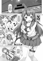 The Operation To Impregnate Agano / 阿賀野の子作り大作戦 [Takayaki] [Kantai Collection] Thumbnail Page 02