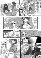 DR:II Ep.4 Summer Camp / DR:II Ep.4 ～夏合宿～ [Q] [Original] Thumbnail Page 23