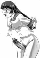 DR:II Ep.4 Summer Camp / DR:II Ep.4 ～夏合宿～ [Q] [Original] Thumbnail Page 26