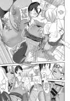 Black Black Arbeiters | Black Black Working Girls / ブラックブラックアル売女ーズ [Gujira] [Original] Thumbnail Page 21